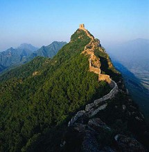 Encuentran un nuevo tramo de la Gran Muralla China 