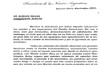 "El ciclo que se abre es una de las epopeyas m�s apasionantes de la historia"