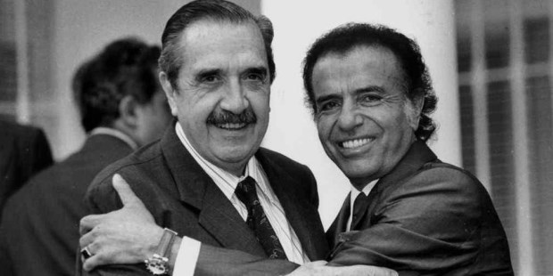 La Unión Cívica Radical y las reformas constitucionales