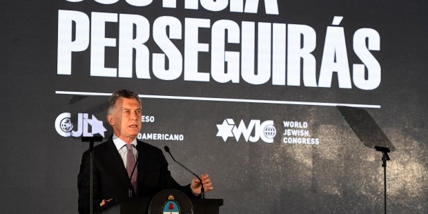 "Pedimos a la República Islámica de Irán que colabore en la investigación", dijo el Presidente en Casa Rosada.­