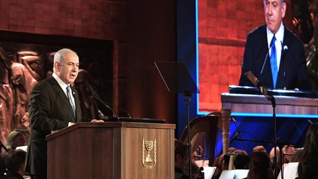 Netanyahu. ARCHIVO