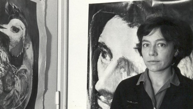 Recuerdo de Alejandra Pizarnik