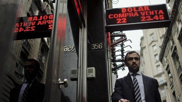 La degradación y la ineptitud se ven en el precio de la moneda