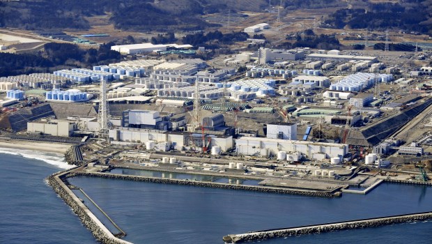 La planta de Fukushima.­