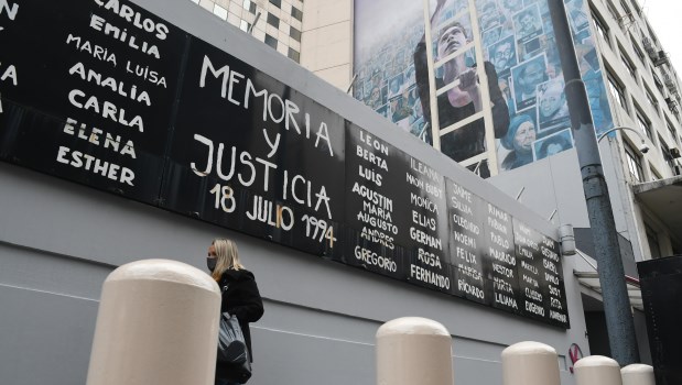 Judeofobia y 27 años de impunidad