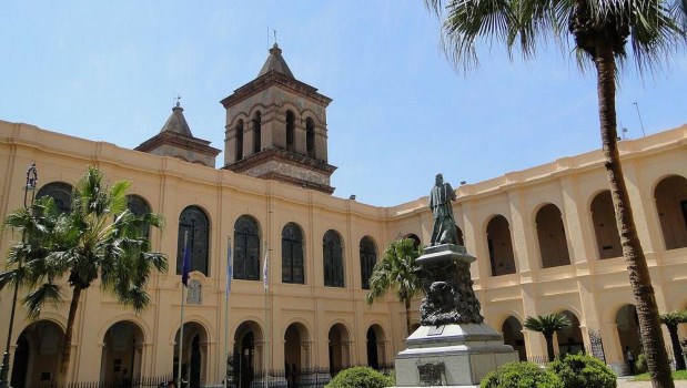 La Universidad Nacional de Córdoba se remonta al primer cuarto del siglo XVII.