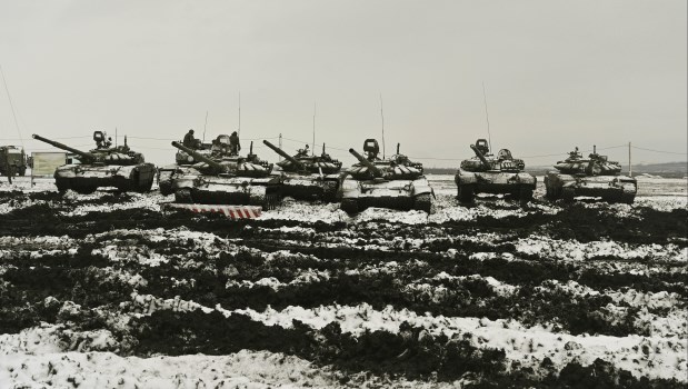 La Niebla de la Guerra