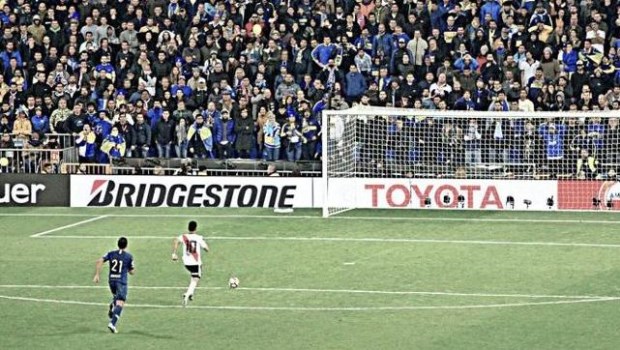 El gol del Pity Martínez, la postal definitiva de un partido inolvidable.