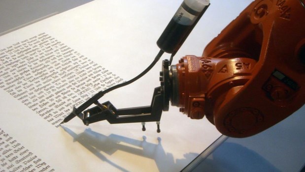 La hora del progreso sin vida