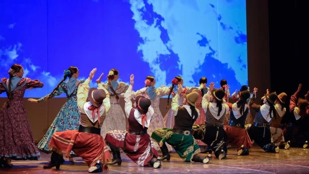 El Ballet Folklórico Nacional regresa a San Martín.