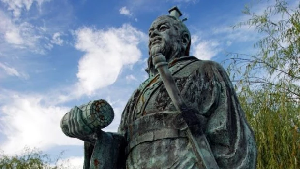 Cómo leer El arte de la guerra