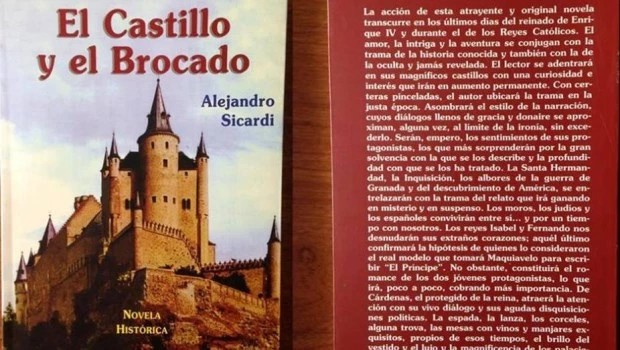 La inseguridad