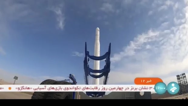 Puso en órbita Irán un satélite espía 