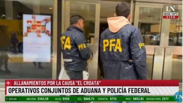 Allanan una oficina en el microcentro y una caja de seguridad en el Banco Santander