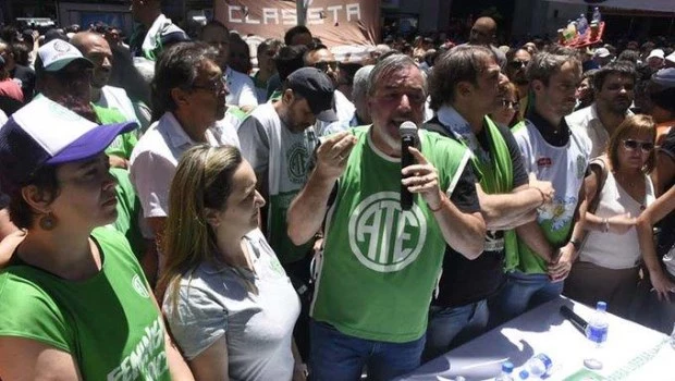 ATE. ARCHIVO