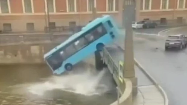 Tragedia en San Petesburgo con cuatro muertos en accidente vial