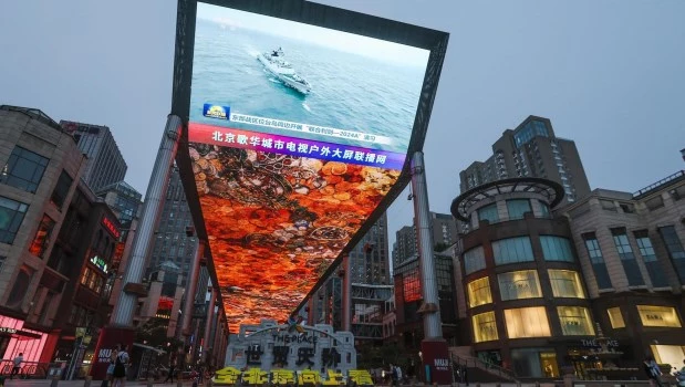 A modo de escarmiento, China hizo ejercicios militares cerca de Taiwán