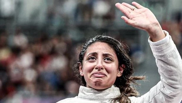 Nada Hafez.