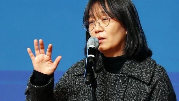 Autora surcoreana Han Kang.