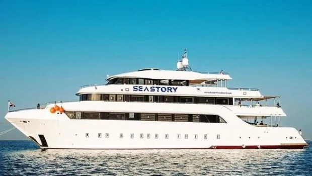 El centro de control en la provincia del Mar Rojo informó que hoy recibió una señal de socorro del barco llamado "Sea Story"