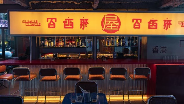 En busca de los sabores asiáticos