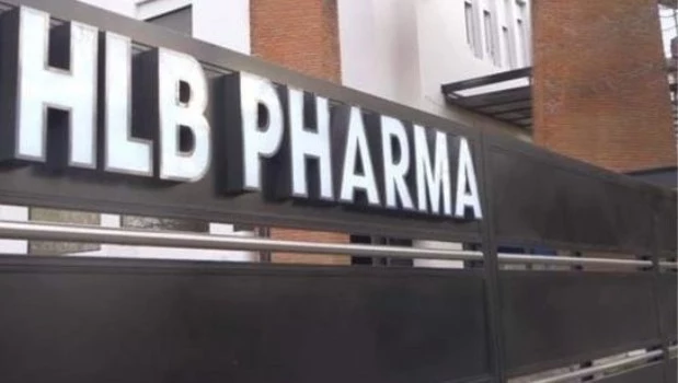 El Gobierno clausuró un laboratorio por un medicamento que habría ínfectado con neumonía a 18 personas