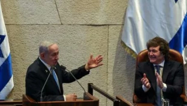 Rumbo a lo desconocido