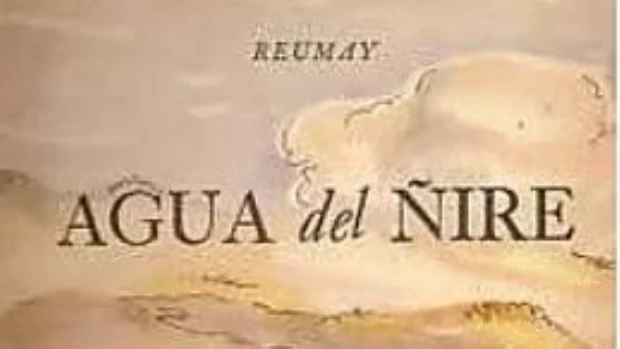 Había una vez… hospitalidad