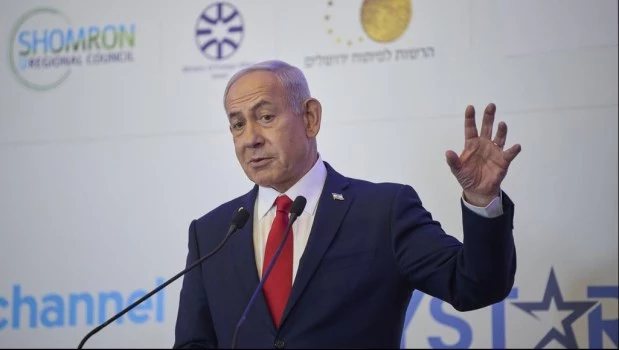 Netanyahu afirma que Israel planea tomar el control de Gaza para "eliminar a Hamas"