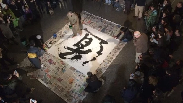 Una muestra recuerda a Hiroshima y Nagasaki