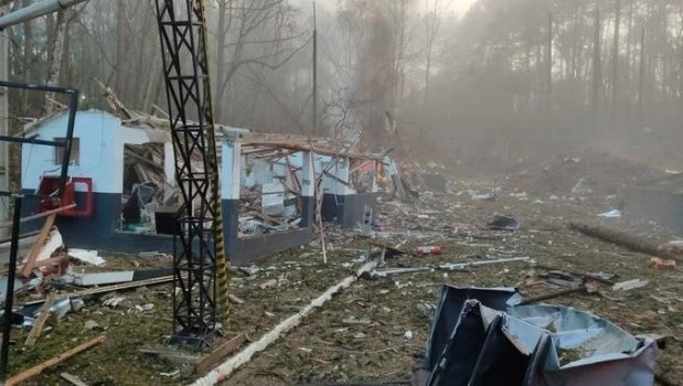 Al menos ocho desaparecidos en una explosión en una fábrica de explosivos en Brasil