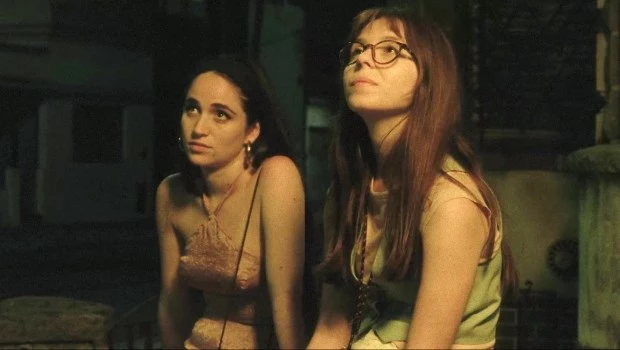 La vida multiplicada en espejo