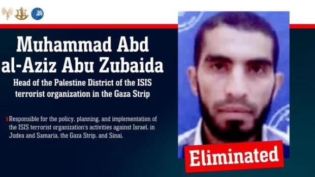 Israel asegura que mató a un alto mando de la facción gazatí de Estado Islámico