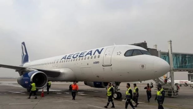 Aterrizó en Irak el primer vuelo de una aerolínea europea después de 35 años de suspensión