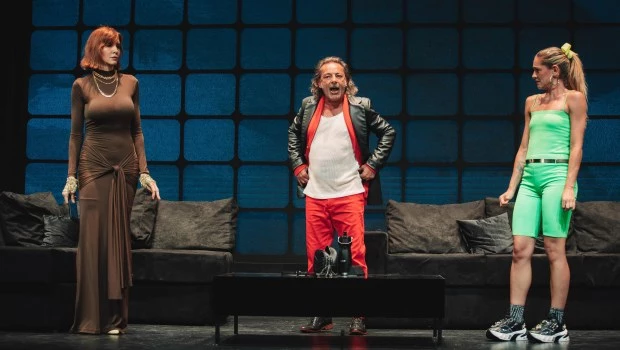 ‘El divorcio del año’ es una de las novedades del Multiteatro.