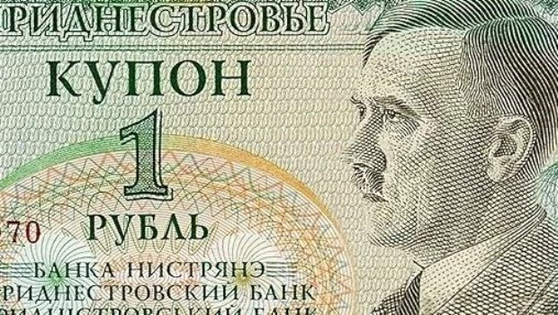 Nieblas en el jardín de los senderos que se bifurcan