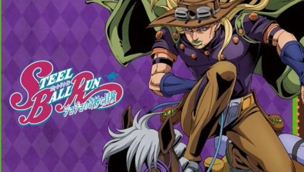 JoJo's Bizarre Adventure: Steel Ball Run ya está en Netflix