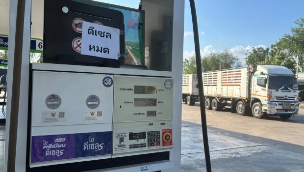 La frágil tregua hizo bajar el precio del petróleo
