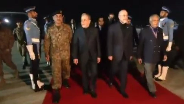 La delegación iraní ya se encuentra en Pakistán.