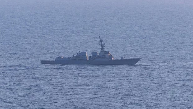 Estados Unidos afirma que impidió el paso de 10 buques iraníes con el bloqueo en Ormuz