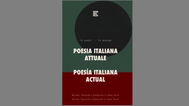 Poesía italiana