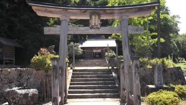 La obra sacia la curiosidad que algunos occidentales sienten por el Lejano Oriente.