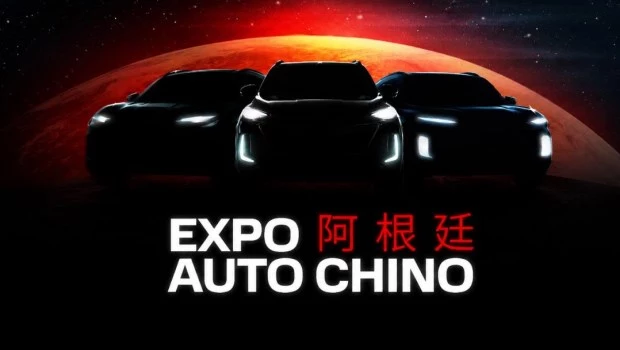 La primera edición de Expo Auto Chino tiene 25 marcas confirmadas