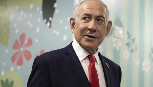 Benjamín Netanyahu