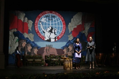 Descarnado filme de Andrés Wood