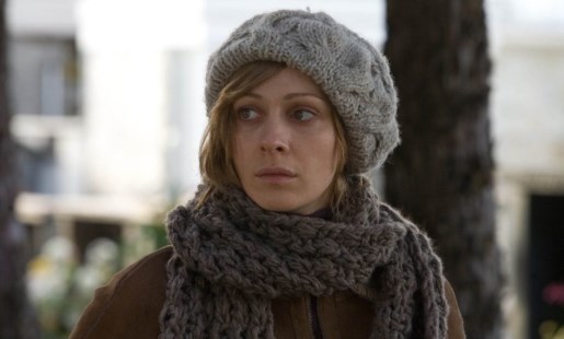 Profundos abismos de la mente