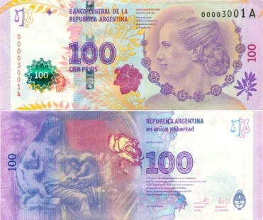 Salió a circulación el billete de 100 pesos con la imagen de Eva Perón y llega a los cajeros