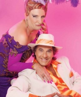 Una diversión para el verano