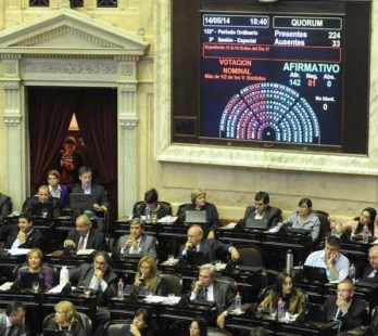 Diputados aprobó el convenio por el cual la Ciudad le cede a Nación el predio de la ex ESMA