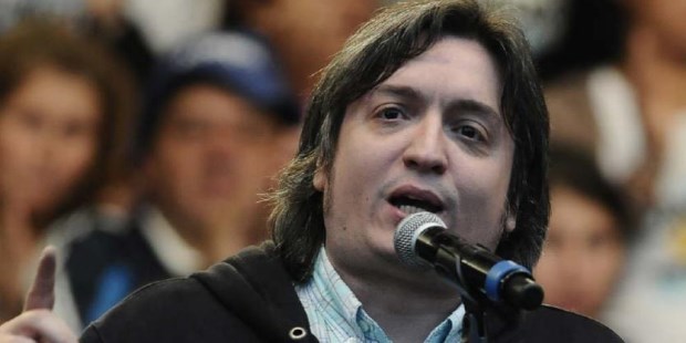 El diputado nacional Máximo Kirchner.